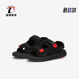 簡約透氣防滑涼鞋 Puma 大童運動休閑舒適時尚 2024新款 彪馬正品