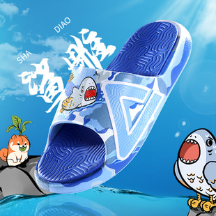 匹克態(tài)極IDX愛定客聯(lián)名拖鞋 DL120407 歡樂青年鯊雕菜狗配色防滑