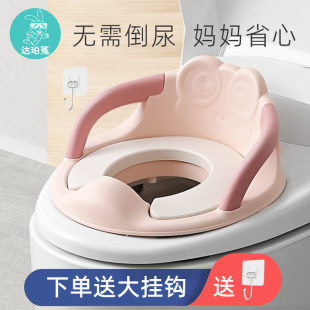 嬰兒童馬桶坐便圈坐便器男女寶寶坐墊便盆蓋家用廁所尿桶架坐便凳