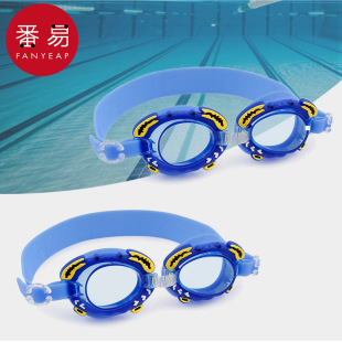 泳鏡AB1S242 備游泳潛水眼護(hù)目鏡泳鏡男生女 游水泳池防水防霧裝