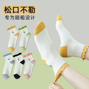 白色襪子女短襪春夏月子松口襪中筒雙針日系花邊郁金香ins潮棉襪