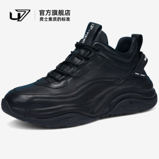 夏季 男頭層牛皮老爹鞋 潮鞋 真皮厚底增高休閑運動鞋 2025新款 U7男鞋