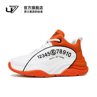 子男潮鞋 頭層牛皮鞋 2025新款 男厚底休閑運(yùn)動(dòng)鞋 真皮潮流老爹鞋 U7鞋