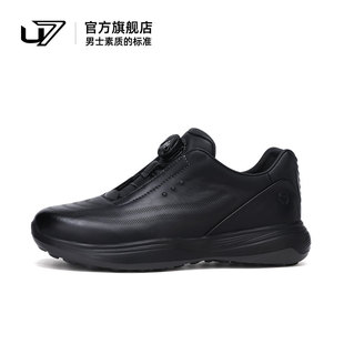 夏季 男頭層牛皮鞋 潮鞋 真皮潮流厚底休閑運動鞋 子男 2025新款 U7男鞋