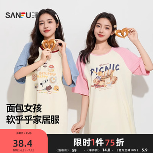 家居服497821 趣味寬松插肩袖 三福女夏季 萌趣卡通圓領睡裙
