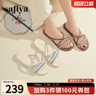 女 海邊外穿休閑流蘇民族風(fēng)百搭平底沙灘拖鞋 Safiya索菲婭新款 夏季