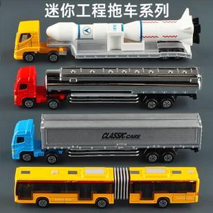 合金加長平板運輸拖車集裝 箱貨柜車油罐車工程車模型兒童玩具汽車
