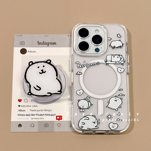 透明可愛自嘲熊適用于蘋果13手機殼iPhone16promax新款 14磁吸保護套帶支架16Pro硅膠防摔全包高級感男女軟