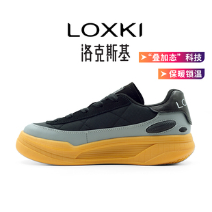 男秋冬款 子男百搭潮鞋 Alpha小圓鞋 鞋 Warm LOXKI洛克斯基休閑板鞋