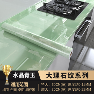 廚房防油貼紙大理石紋臺面防水壁紙自粘墻紙灶臺鋁箔防火耐高溫膜