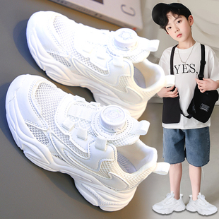 學生輕便運動網鞋 男童小白鞋 新款 子2025夏季 男孩中大童 透氣兒童鞋