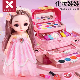 娃娃化妝玩具兒童女孩子有長頭發小公主模型女童禮盒套裝 2025新款