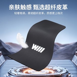 適用于榮威D7汽車門槽墊車內(nèi)中控水杯墊內(nèi)飾改裝 飾用品 防塵車載裝
