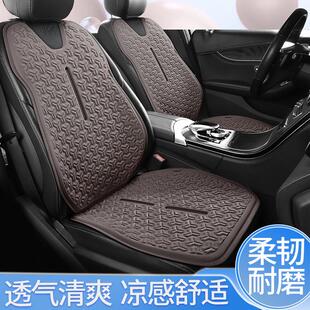 通用款 涼墊整車凝膠座墊蜂窩辦公室冰涼墊四季 汽車坐墊夏季 新款
