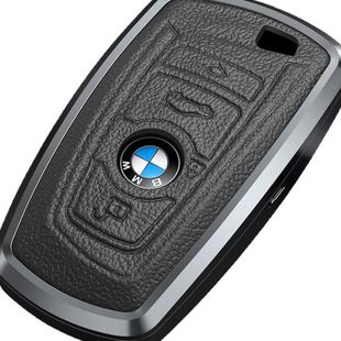 適用于馬3系X3 1系 530li X5汽車鑰匙殼套 X1鑰匙套5系525