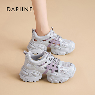 2025新款 夏季 增高6cm時尚 Daphne 網(wǎng)鞋 老爹鞋 百搭休閑鞋 達芙妮女鞋