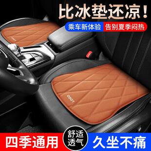 皮革款 通用座椅墊套夏季 座墊 納帕皮革汽車坐墊四季 新款