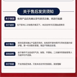 適用大馳精靈D8Pro摩托車行車記錄儀鋼化膜d8pro大馳精靈D8導航貼膜大馳精靈YW1屏幕保護膜