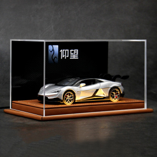 新款 送男孩生日禮物 仰望U9合金車模玩具新能源跑車汽車模型收藏版