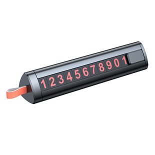 甄選2024新款 牌破窗器應(yīng)急逃生安全錘 全金屬停車牌汽車三合一號碼