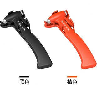 甄選舜威汽車帶座多功能安全錘 車載應急逃生錘救生錘 破窗器