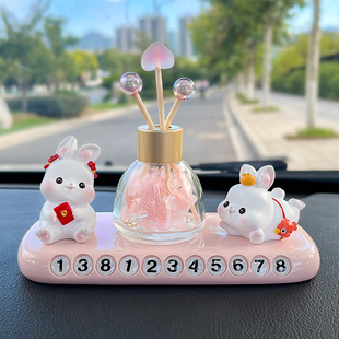 兔年小兔子汽車(chē)臨時(shí)停車(chē)號(hào)碼 牌車(chē)載車(chē)內(nèi)移車(chē)挪車(chē)電話牌數(shù)字?jǐn)[件女