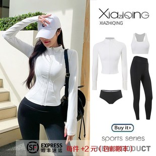 顯瘦浮潛S水服水母衣沖浪 長褲 韓國新款 游泳衣女分體保守防曬長袖