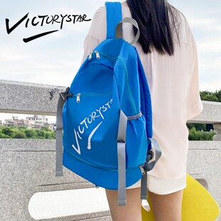游泳包瑜珈健身運k動包女干濕分離旅游雙肩包泳衣收納袋防水沙灘
