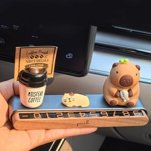 卡皮巴拉挪車電話牌臨時停車號碼 飾 牌高級感汽車載擺件車內飾品裝