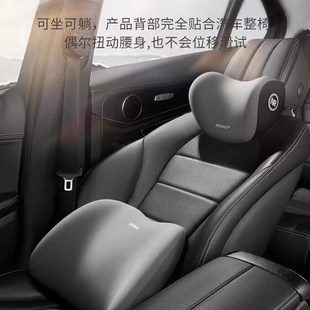 汽車頭枕腰靠護肩枕車用枕頭車載靠枕記憶棉腰靠JT 下單立減50
