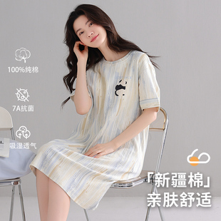 寬松休閑舒適睡裙 長(zhǎng)裙薄款 浪莎2025帶胸墊睡裙女夏款 棉質(zhì)短袖
