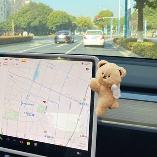 汽車飾品擺件女神車內(nèi)中控臺屏幕治愈系可愛趴趴玩偶公仔車載裝 飾