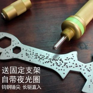 車載應(yīng)急破窗器一秒破窗迷你汽車安全錘車用鎢鋼逃生錘按壓撞針式