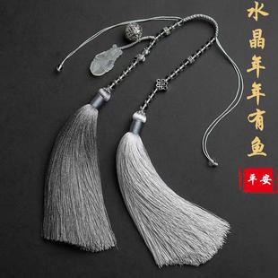 汽車掛件水晶瑪瑙高檔車載吊墜保平安符車內飾品男女士后視鏡掛飾
