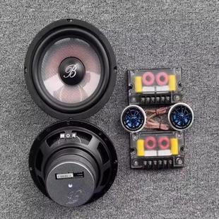 寶華柏林之聲正品 拆車汽車音響6.5寸重中低音喇叭高音頭高配改裝