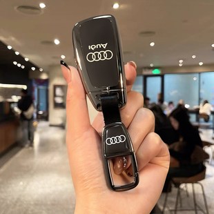 奧迪A4l鑰匙套2024款 A7L男女包扣 A6LQ5LQ3殼A3汽車A5新款