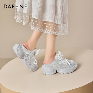 鏤空透氣涼鞋 女穆勒鞋 休閑懶人 達芙妮厚底增高包頭半拖鞋 Daphne