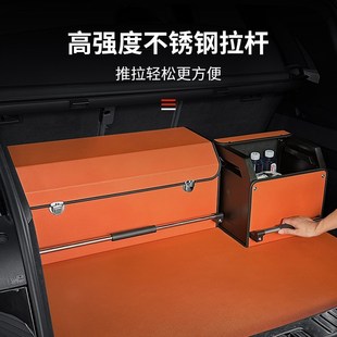 汽車后備箱收納箱尾箱帶密碼 鎖儲物盒整理箱戶外用品整理盒收納箱