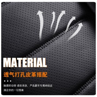 PLUS汽車座套全包圍坐墊四季 比亞迪元 24新款 通用皮革座椅套