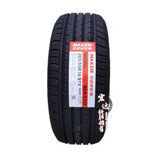 R15 R17 205 195 215 R16 瑪吉斯汽車輪胎175 70R14 185