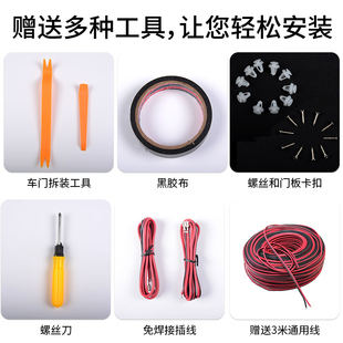 汽車音響喇叭揚聲器6.5寸改裝 同軸全頻高中低炮 4寸5寸6x9通用套裝