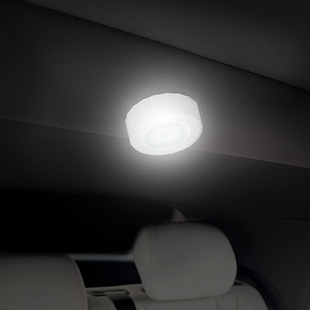 比亞迪海豚汽車閱讀燈強磁led車內燈USB充電車頂燈車載照明改裝