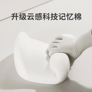 汽車頭枕腰靠腰枕護頸枕車用車載靠墊主駕駛護腰座椅腰部支撐腰托