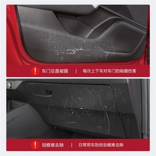 適用奧迪Q2L車門防踢墊汽車內飾用品改裝 飾內側保護貼 配件車內裝