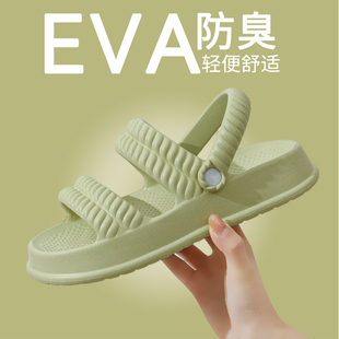 網紅半拖兩穿涼鞋 外穿防滑軟底y時尚 休閑沙灘涼 女夏季 厚底涼拖鞋