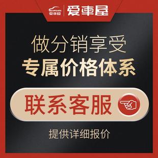 汽車頭枕乳靠墊車頭座膠椅護頸枕車載腰靠墊車 車屋新款 折扣價