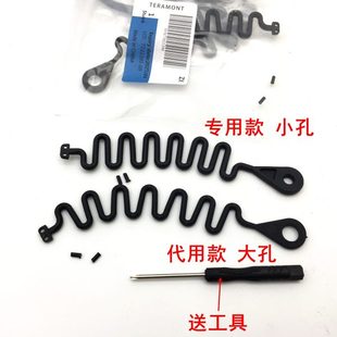 S60L S80L XC60 XC90老款 連接線 適用沃爾沃VOLVO 油箱蓋繩子 S80