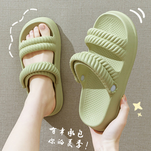 網紅半拖兩穿涼鞋 外穿防滑軟底y時尚 休閑沙灘涼 女夏季 厚底涼拖鞋
