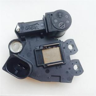 適用于大眾朗逸捷達寶來高爾夫7邁騰速輝斯柯達明銳發電機調節器