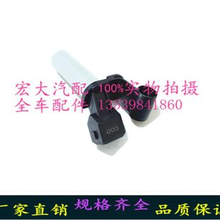 江鈴馭勝域虎新世代全順V348汽車凱銳N800貨車曲軸位置傳感器柴油